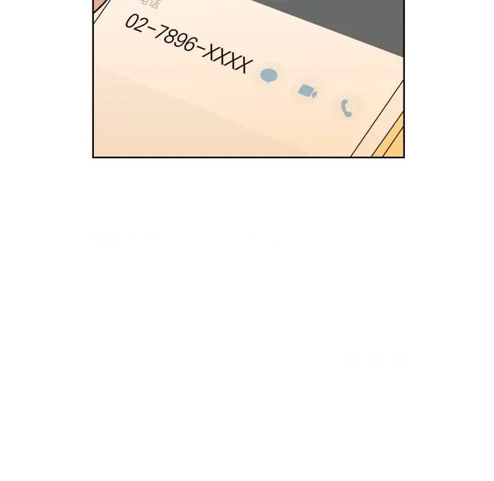 青鹤洞计划 青鹤洞计划-青鹤洞计划 第53话 第74页