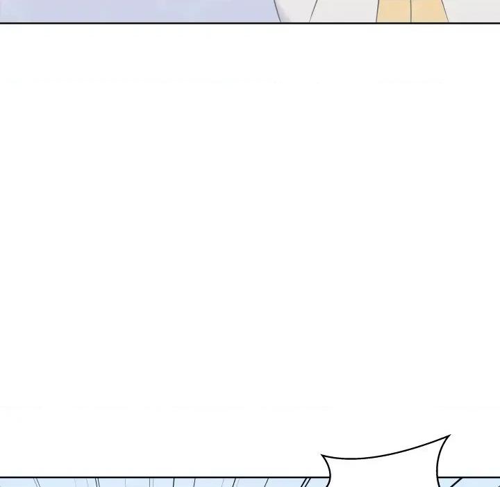 青鹤洞计划 青鹤洞计划-青鹤洞计划 第53话 第94页