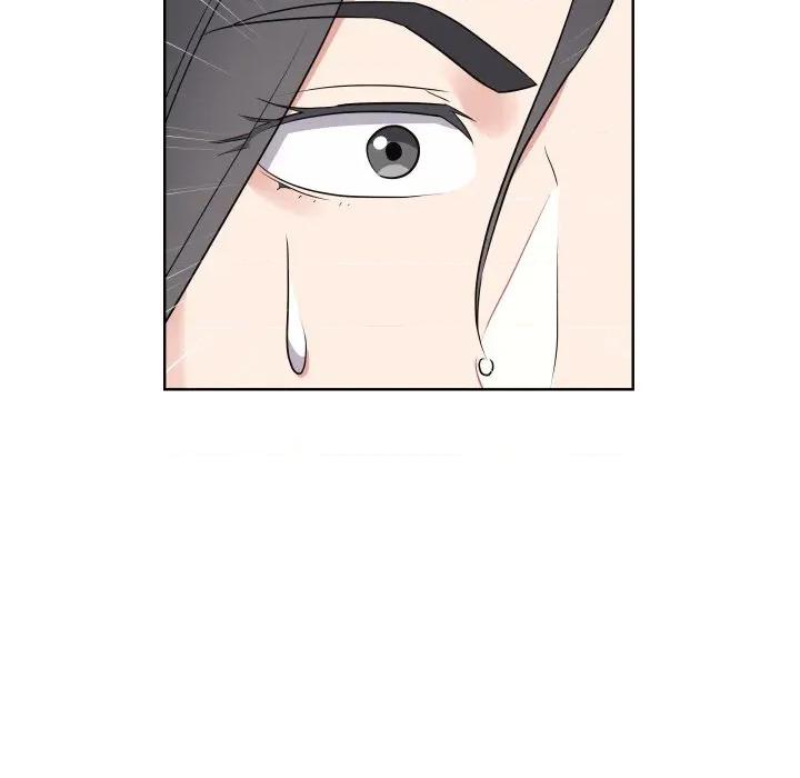 青鹤洞计划 青鹤洞计划-青鹤洞计划 第53话 第98页