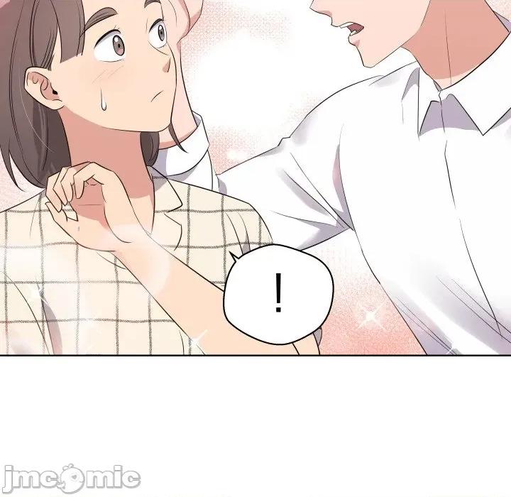 青鹤洞计划 青鹤洞计划-青鹤洞计划 第54话 第45页