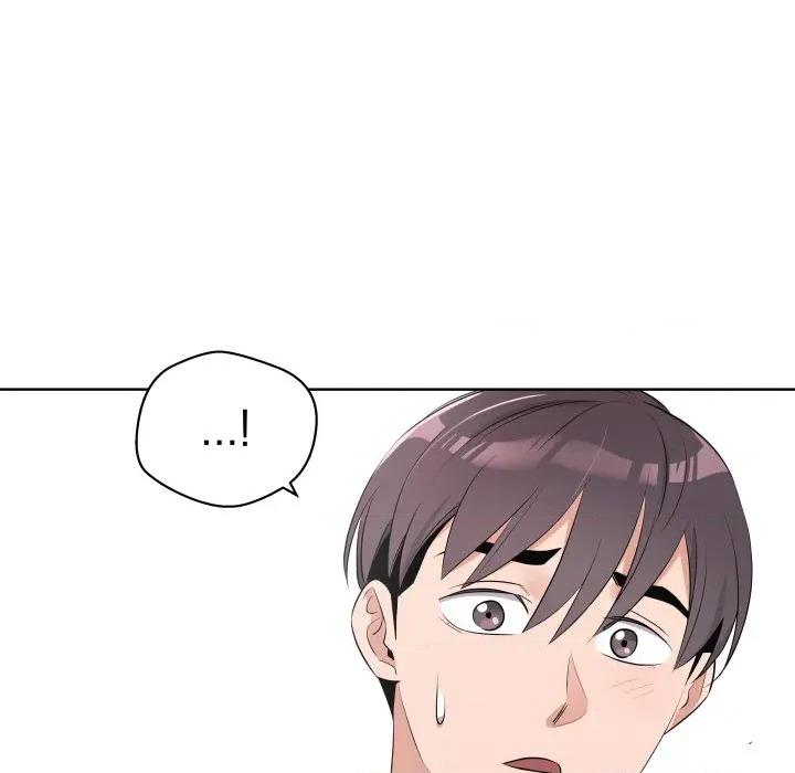 青鹤洞计划 青鹤洞计划-青鹤洞计划 第54话 第49页