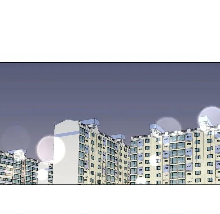青鹤洞计划 青鹤洞计划-青鹤洞计划 第54话 第57页