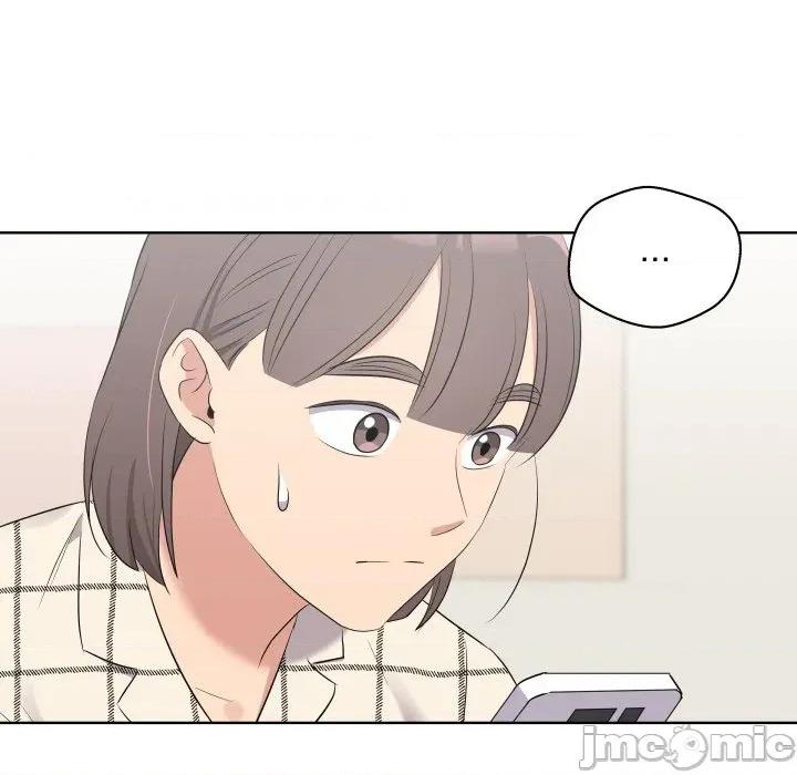 青鹤洞计划 青鹤洞计划-青鹤洞计划 第54话 第80页