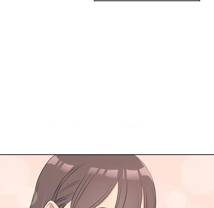青鹤洞计划 青鹤洞计划-青鹤洞计划 第54话 第84页