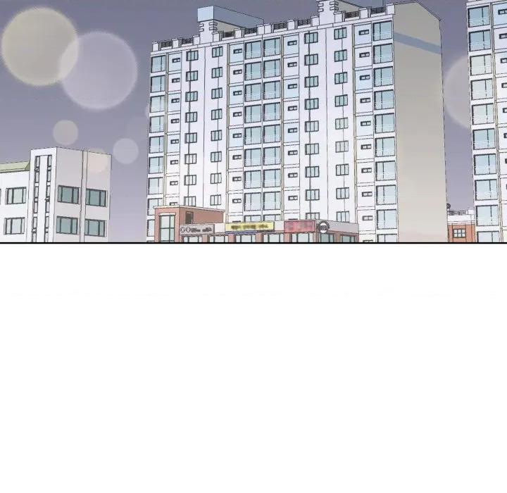 青鹤洞计划 青鹤洞计划-青鹤洞计划 第54话 第87页