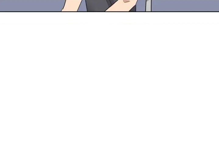 青鹤洞计划 青鹤洞计划-青鹤洞计划 第55话 第3页