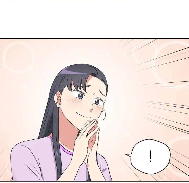 青鹤洞计划 青鹤洞计划-青鹤洞计划 第55话 第41页