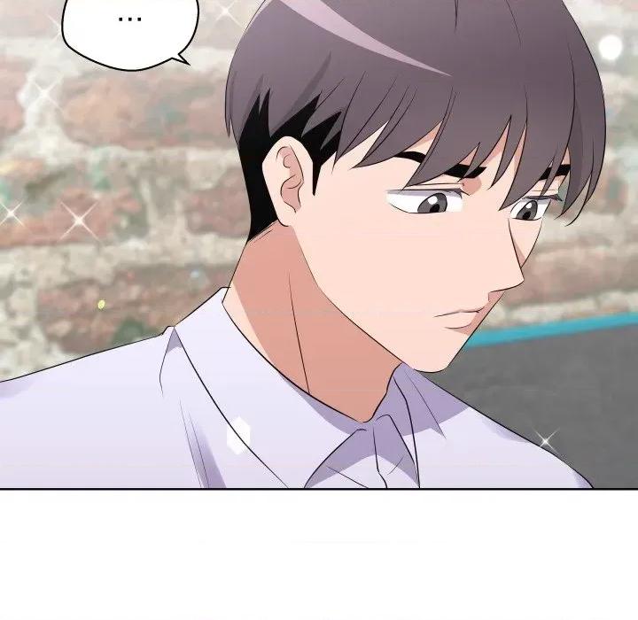 青鹤洞计划 青鹤洞计划-青鹤洞计划 第55话 第99页