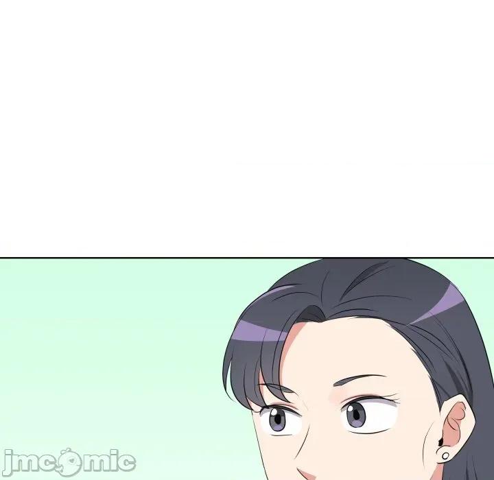 青鹤洞计划 青鹤洞计划-青鹤洞计划 第56话 第20页