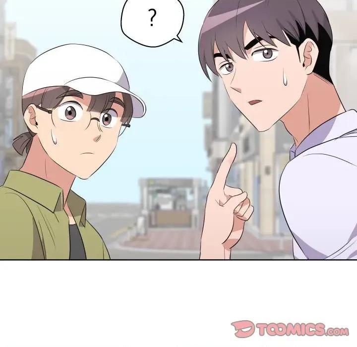 青鹤洞计划 青鹤洞计划-青鹤洞计划 第56话 第41页