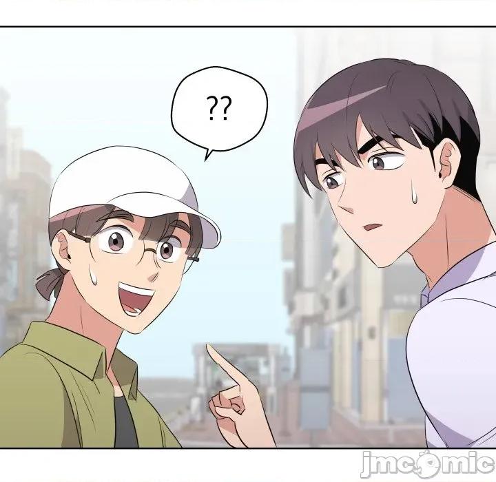 青鹤洞计划 青鹤洞计划-青鹤洞计划 第56话 第44页