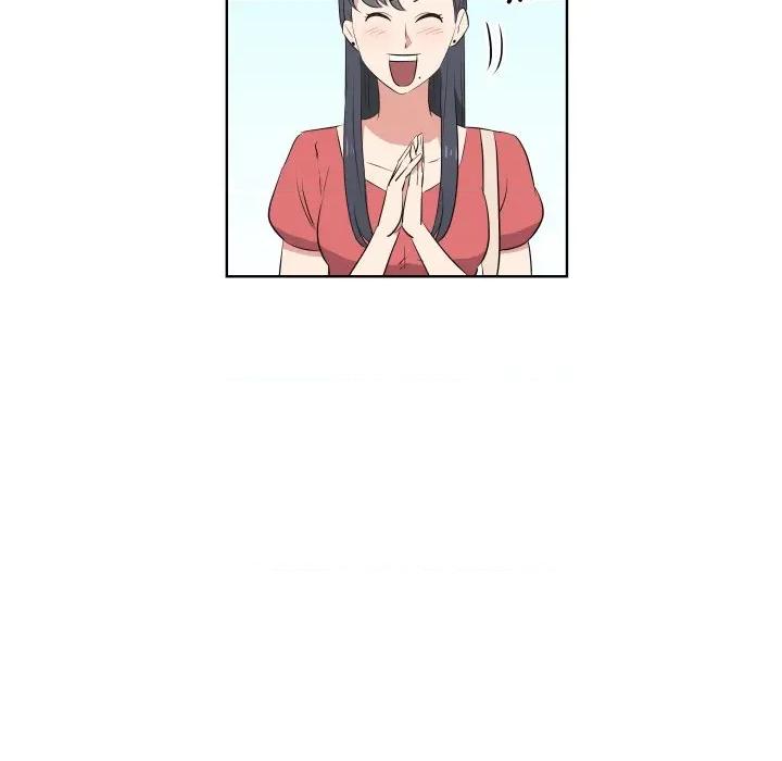 青鹤洞计划 青鹤洞计划-青鹤洞计划 第56话 第46页