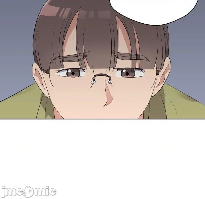青鹤洞计划 青鹤洞计划-青鹤洞计划 第56话 第88页