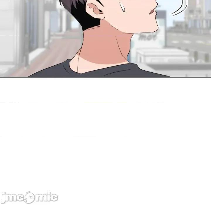 青鹤洞计划 青鹤洞计划-青鹤洞计划 第56话 第107页