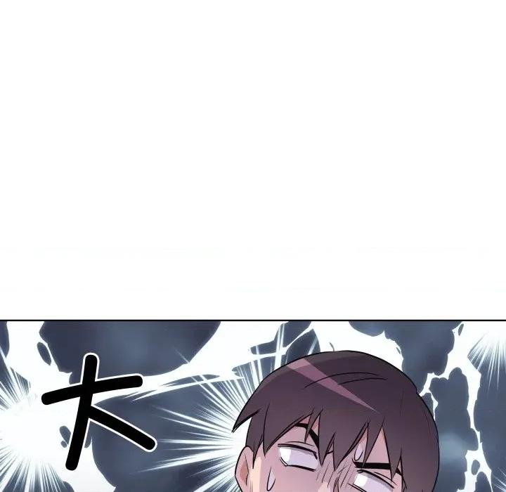 青鹤洞计划 青鹤洞计划-青鹤洞计划 第57话 第6页