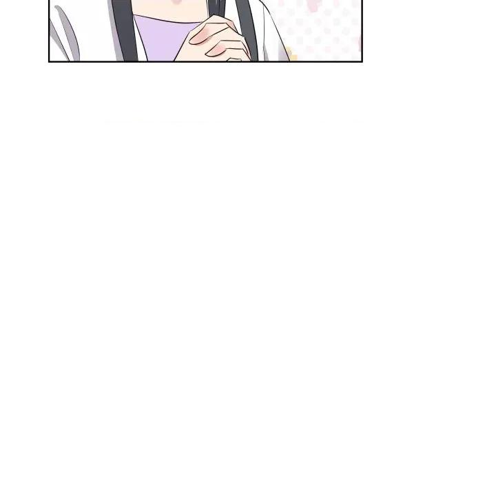 青鹤洞计划 青鹤洞计划-青鹤洞计划 第57话 第27页