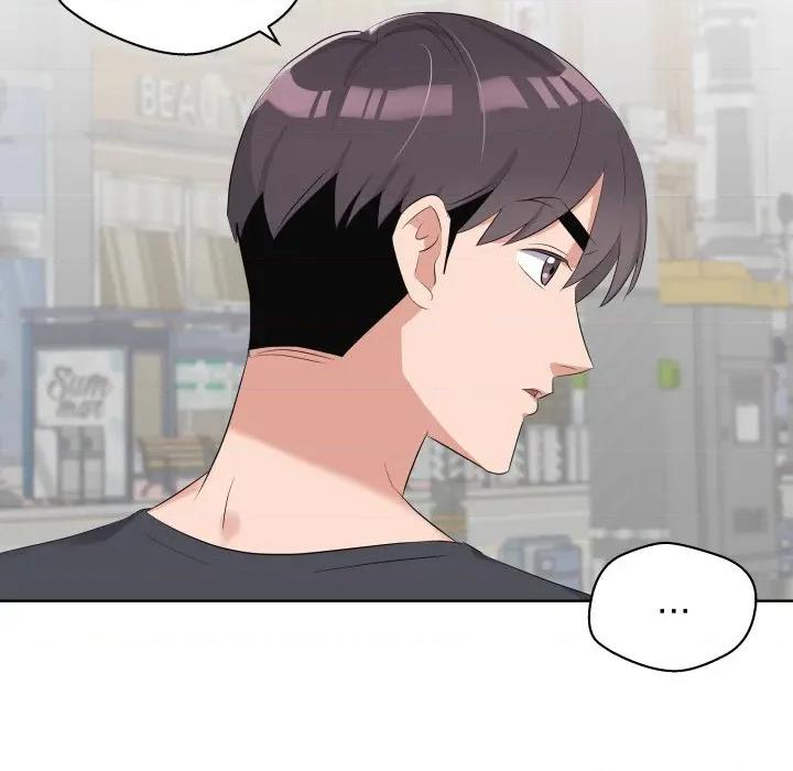 青鹤洞计划 青鹤洞计划-青鹤洞计划 第57话 第33页