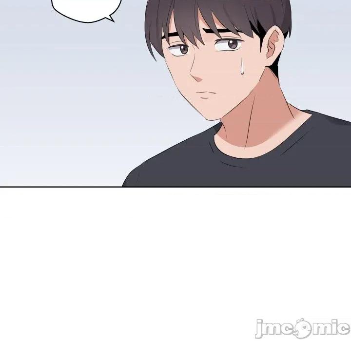 青鹤洞计划 青鹤洞计划-青鹤洞计划 第57话 第80页