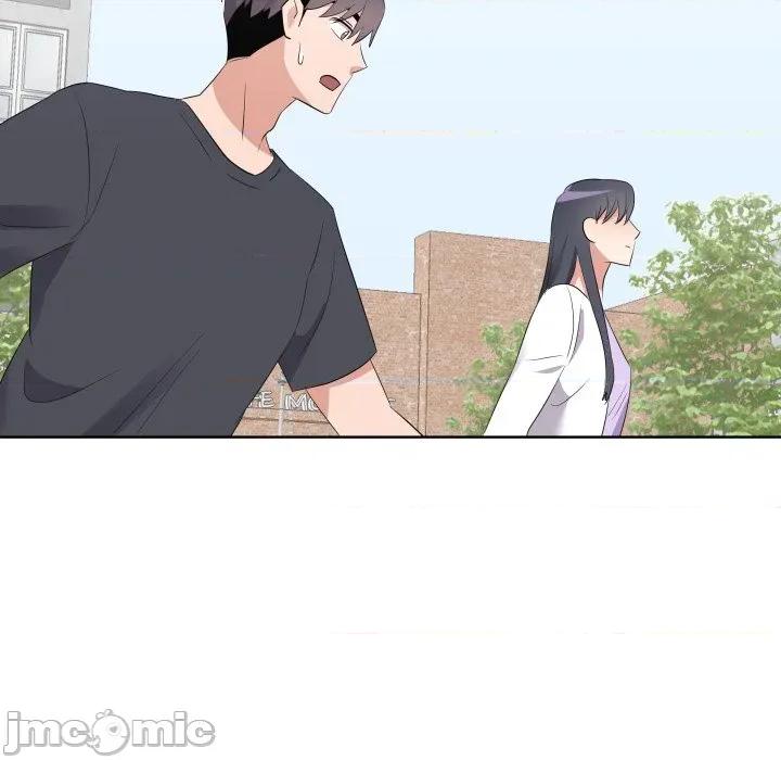 青鹤洞计划 青鹤洞计划-青鹤洞计划 第57话 第115页