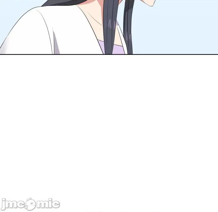 青鹤洞计划 青鹤洞计划-青鹤洞计划 第58话 第5页