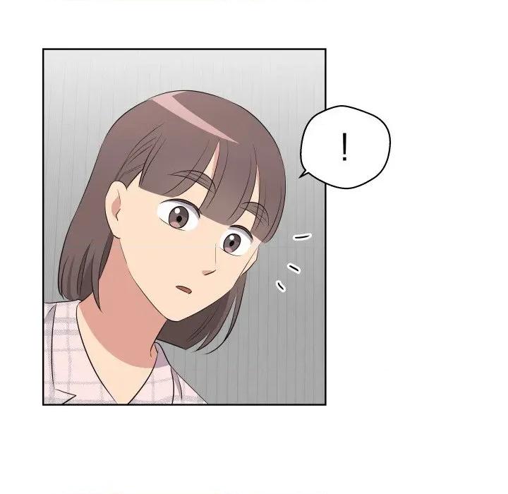 青鹤洞计划 青鹤洞计划-青鹤洞计划 第58话 第42页
