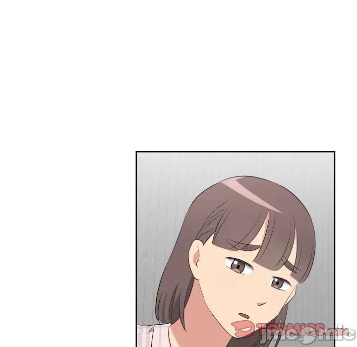 青鹤洞计划 青鹤洞计划-青鹤洞计划 第58话 第45页