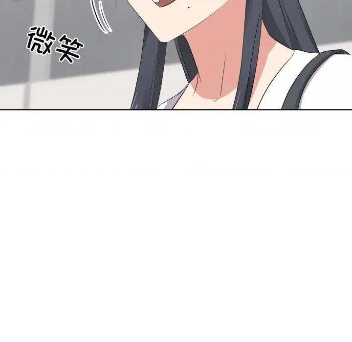 青鹤洞计划 青鹤洞计划-青鹤洞计划 第58话 第54页