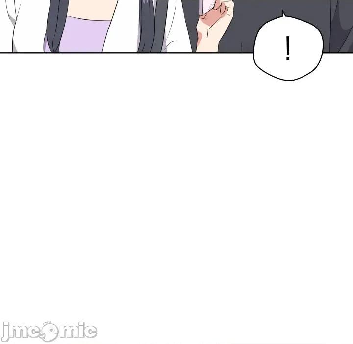 青鹤洞计划 青鹤洞计划-青鹤洞计划 第58话 第65页