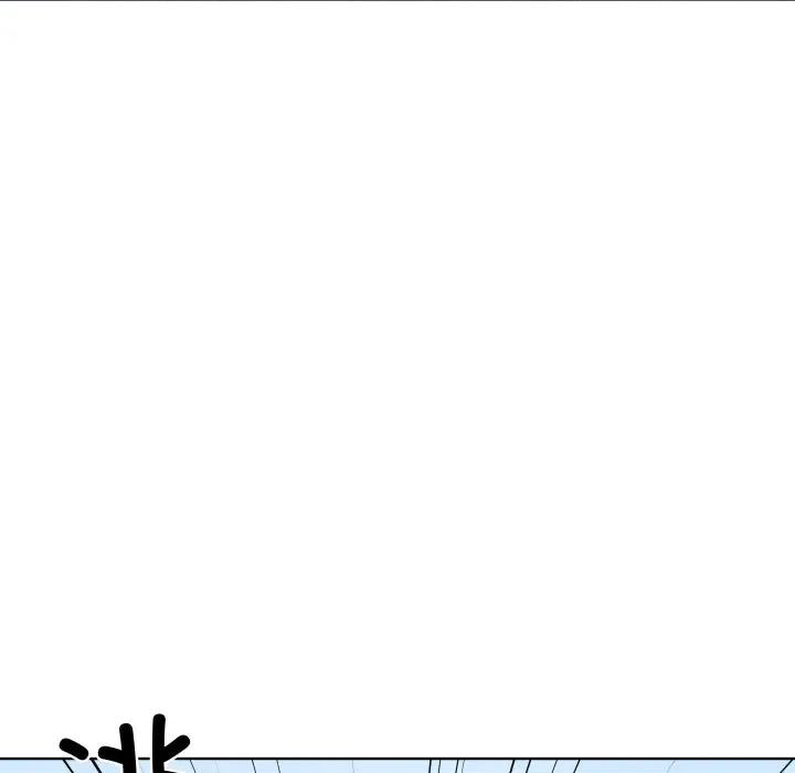 青鹤洞计划 青鹤洞计划-青鹤洞计划 第58话 第71页