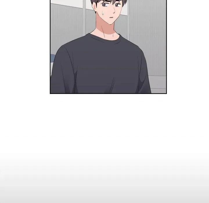 青鹤洞计划 青鹤洞计划-青鹤洞计划 第58话 第88页