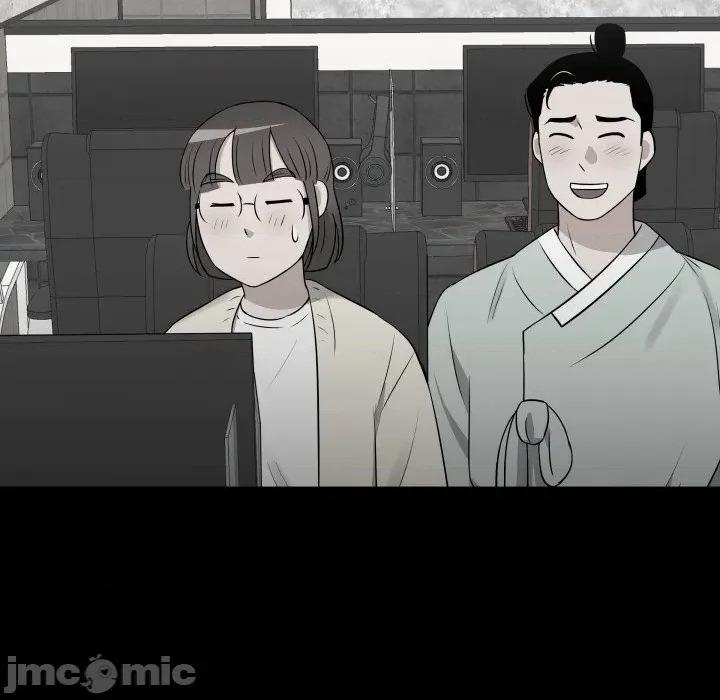 青鹤洞计划 青鹤洞计划-青鹤洞计划 第58话 第90页