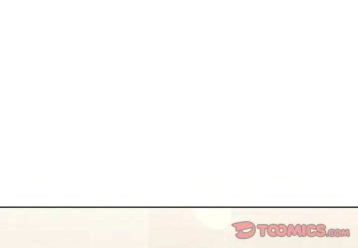 青鹤洞计划 青鹤洞计划-青鹤洞计划 第59话 第3页