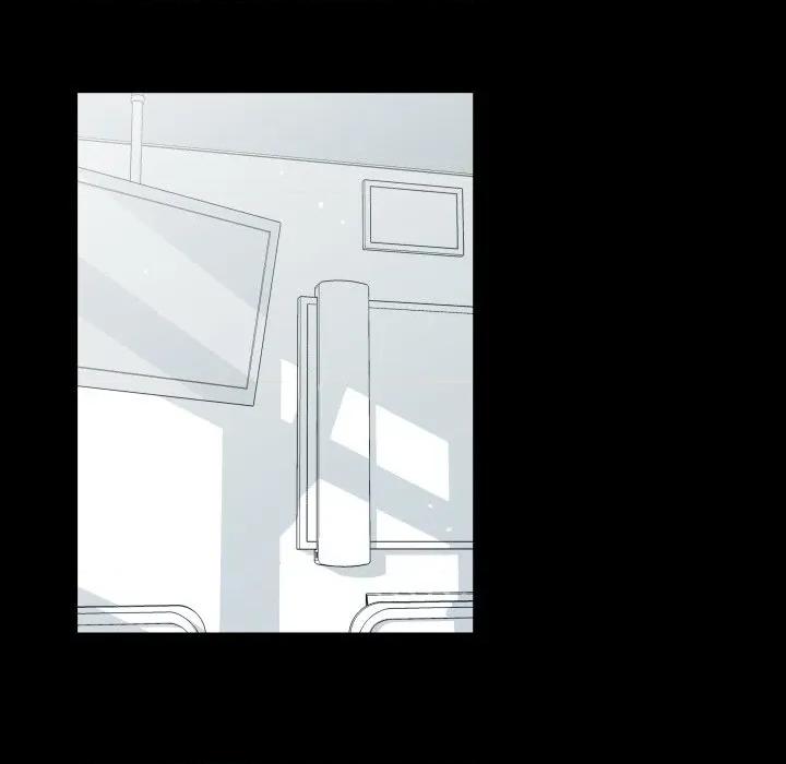 青鹤洞计划 青鹤洞计划-青鹤洞计划 第59话 第12页