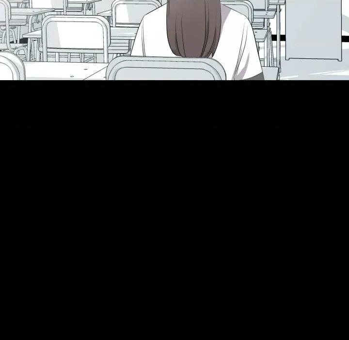 青鹤洞计划 青鹤洞计划-青鹤洞计划 第59话 第17页
