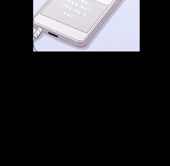 青鹤洞计划 青鹤洞计划-青鹤洞计划 第59话 第24页