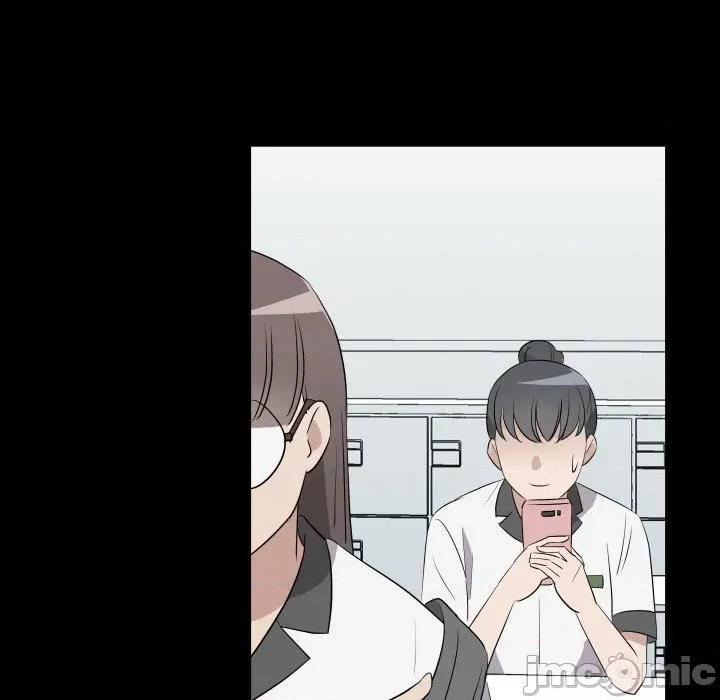 青鹤洞计划 青鹤洞计划-青鹤洞计划 第59话 第60页