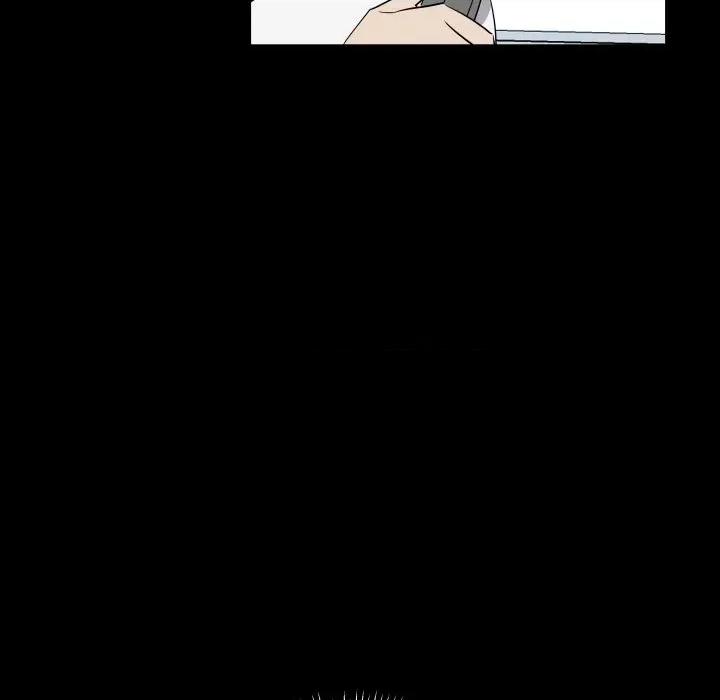 青鹤洞计划 青鹤洞计划-青鹤洞计划 第59话 第61页