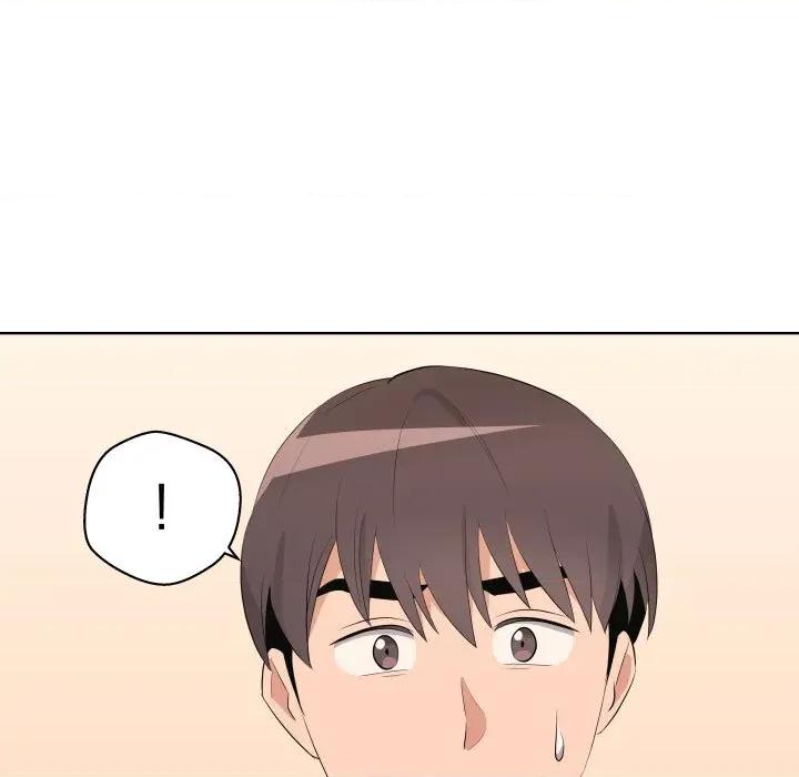 青鹤洞计划 青鹤洞计划-青鹤洞计划 第59话 第107页