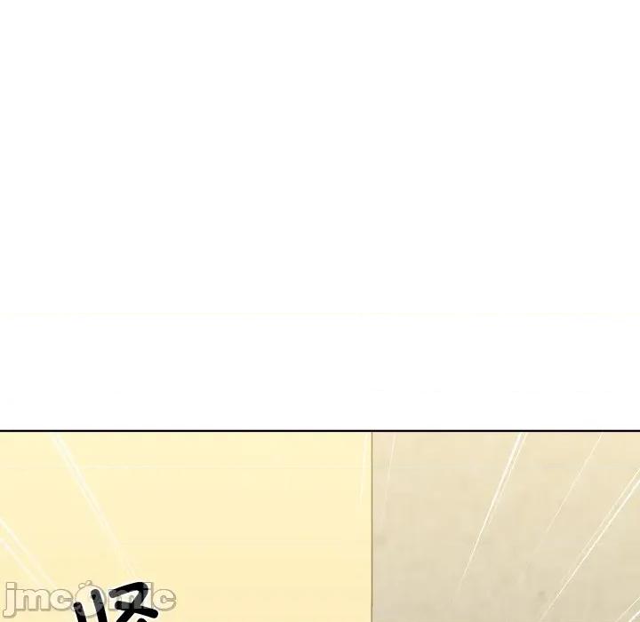 青鹤洞计划 青鹤洞计划-青鹤洞计划 第59话 第125页
