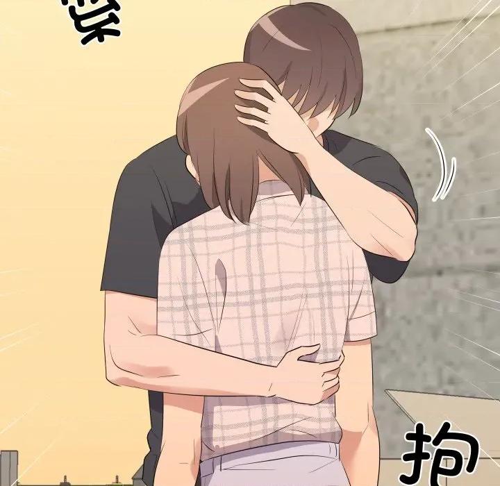 青鹤洞计划 青鹤洞计划-青鹤洞计划 第59话 第126页