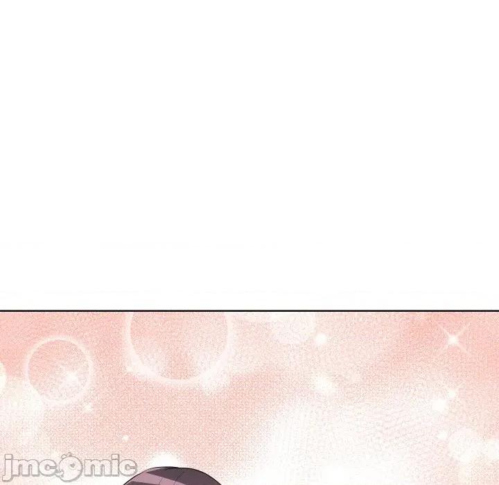 青鹤洞计划 青鹤洞计划-青鹤洞计划 第59话 第145页