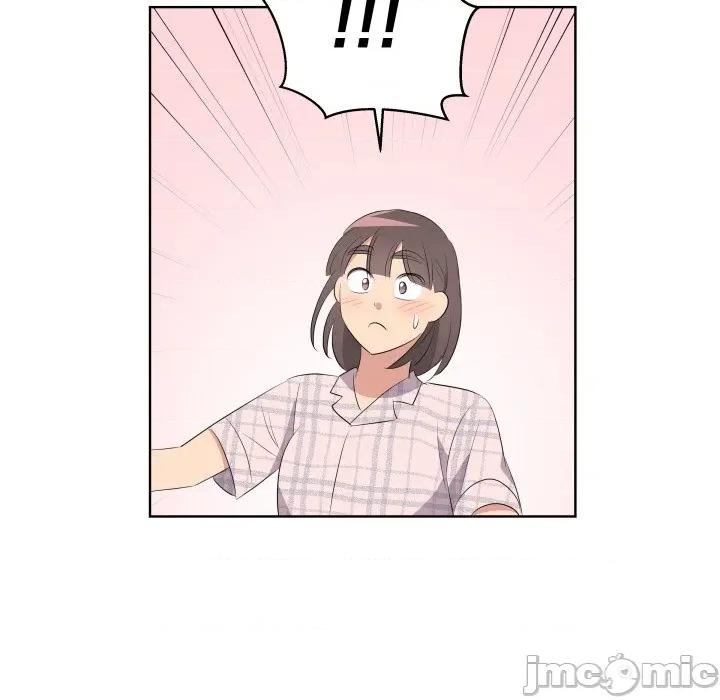青鹤洞计划 青鹤洞计划-青鹤洞计划 第60话 第20页