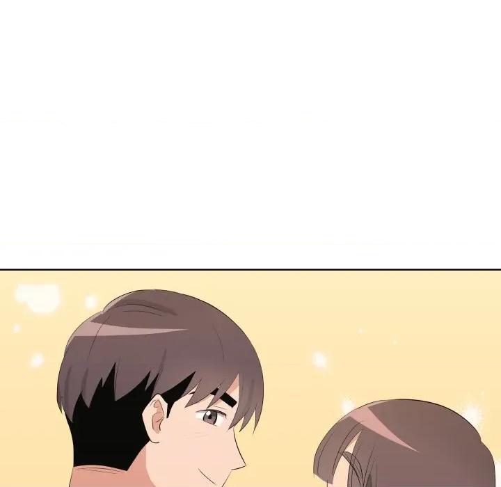 青鹤洞计划 青鹤洞计划-青鹤洞计划 第60话 第42页