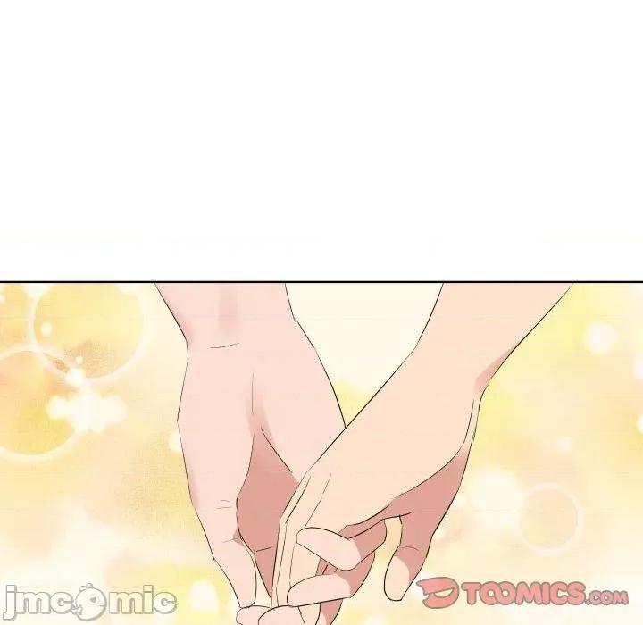 青鹤洞计划 青鹤洞计划-青鹤洞计划 第60话 第45页