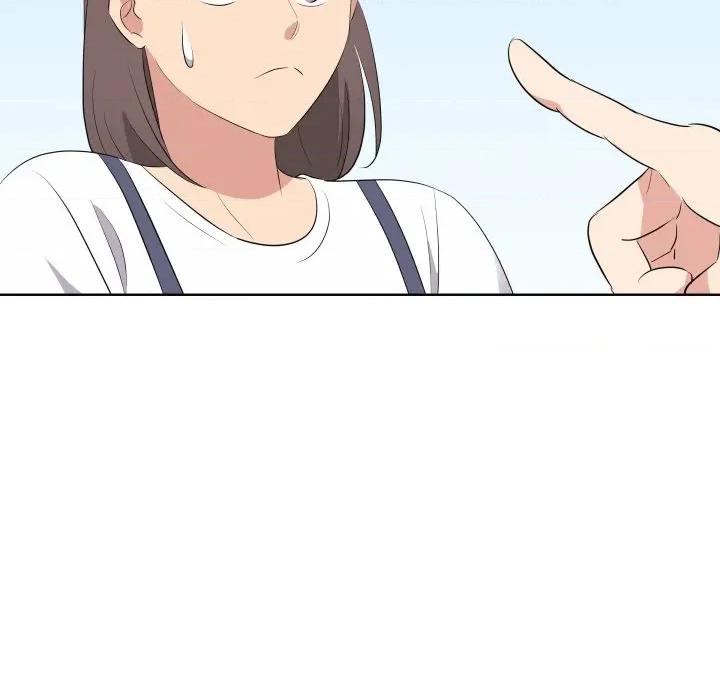 青鹤洞计划 青鹤洞计划-青鹤洞计划 第60话 第72页