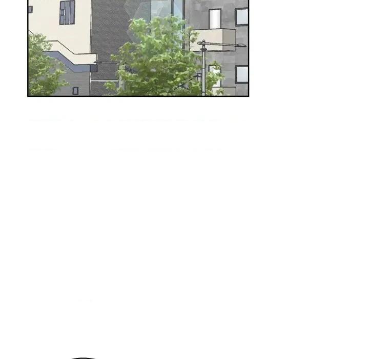 青鹤洞计划 青鹤洞计划-青鹤洞计划 第60话 第77页