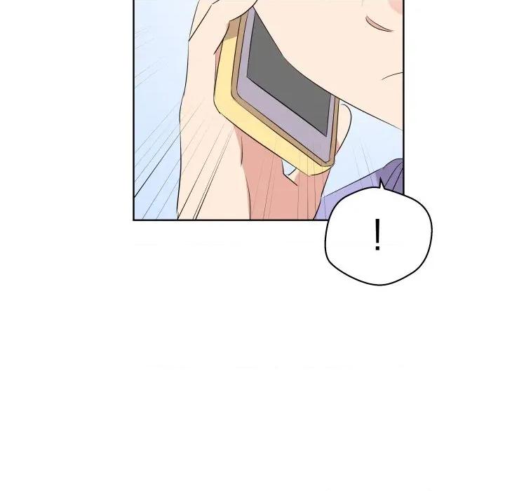 青鹤洞计划 青鹤洞计划-青鹤洞计划 第60话 第118页