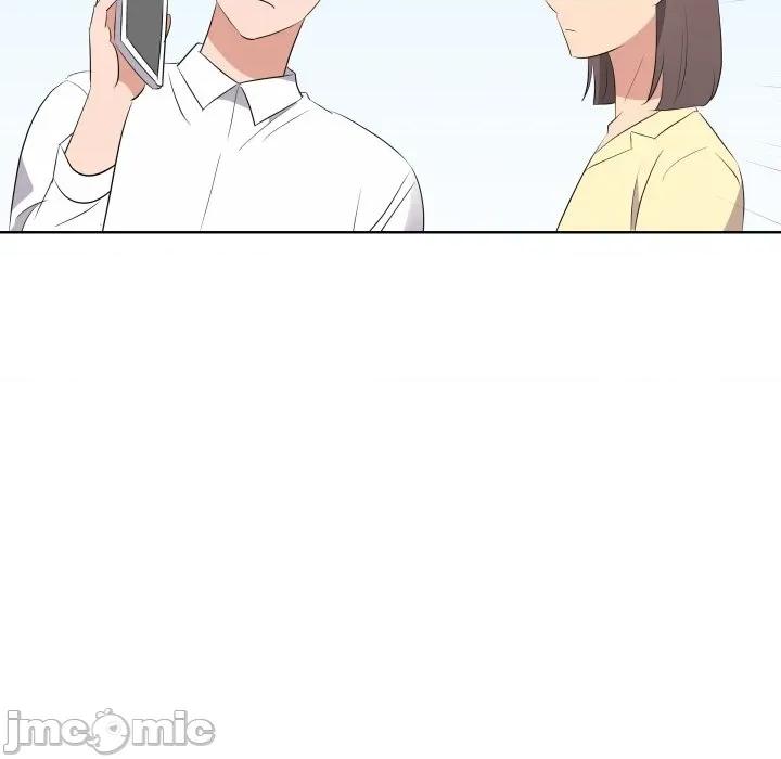 青鹤洞计划 青鹤洞计划-青鹤洞计划 第60话 第120页