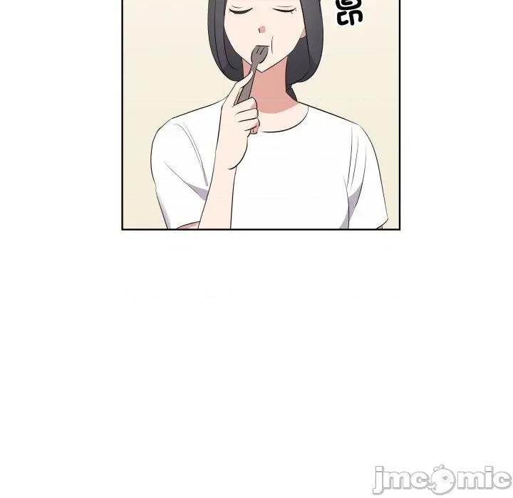 青鹤洞计划 青鹤洞计划 61 第32页