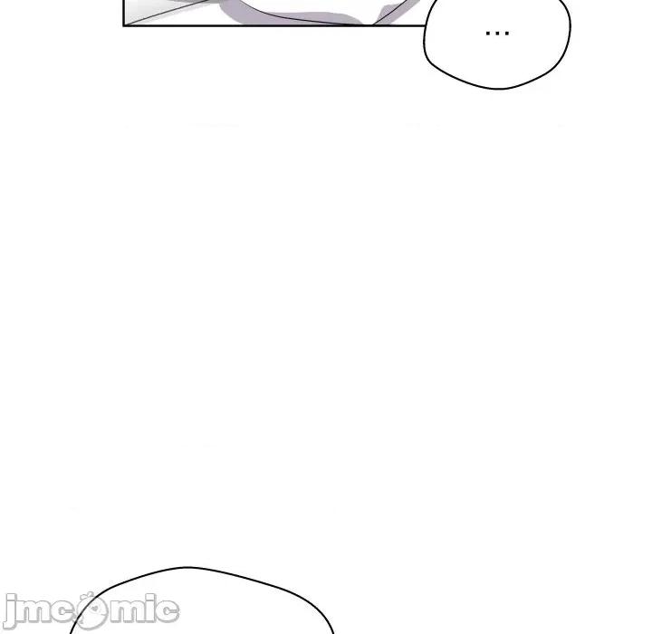 青鹤洞计划 青鹤洞计划 61 第67页